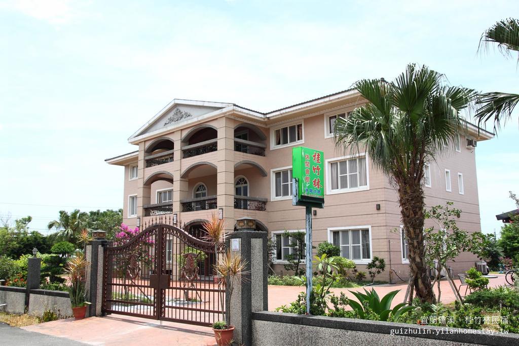 Guizhulin B&B เจียวซี ภายนอก รูปภาพ